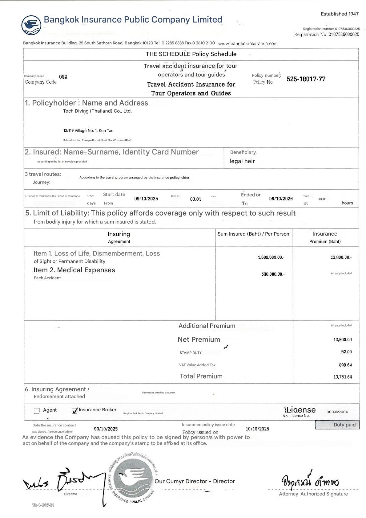 Bangkok Bank Insurance 09 10 25 too 09 10 25. Pol.525 18017 77 page 001